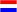 Nederlands